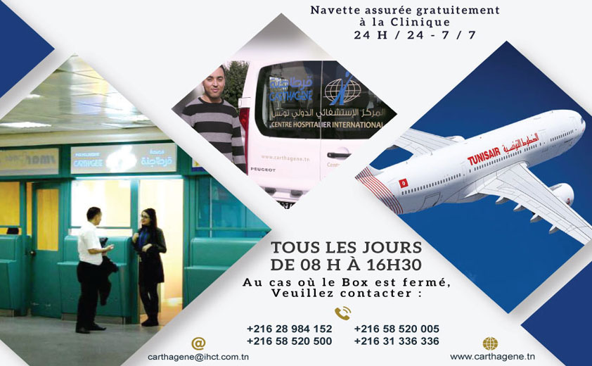 Le Box Aéroport Carthagène vous réserve des avantages exclusifs !